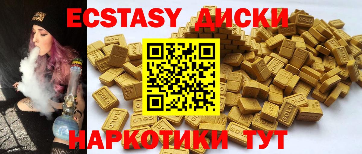 Гашиш Александров