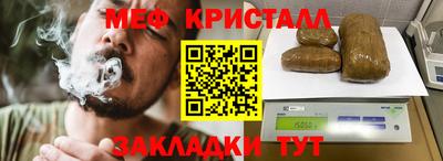 ALPHA-PVP Азнакаево