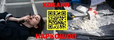 ALPHA-PVP Азнакаево