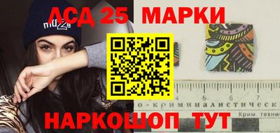 ALPHA-PVP Азнакаево