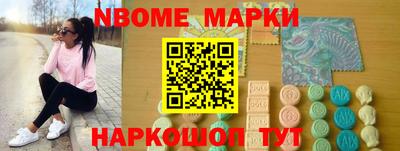 гидра Абакан