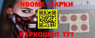 гидра Абакан
