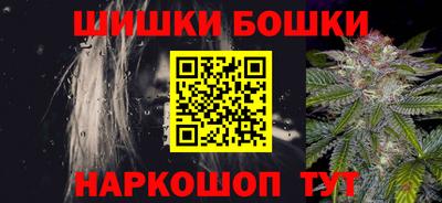 ALPHA-PVP Азнакаево