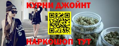 прущая мука Абинск