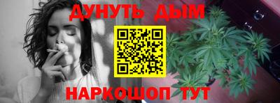 гидра Абакан