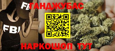 ALPHA-PVP Азнакаево
