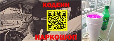 ALPHA-PVP Азнакаево