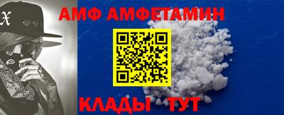ALPHA-PVP Азнакаево