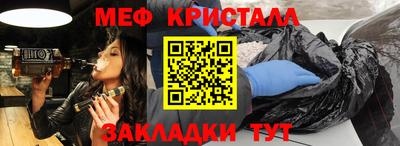 ALPHA-PVP Азнакаево