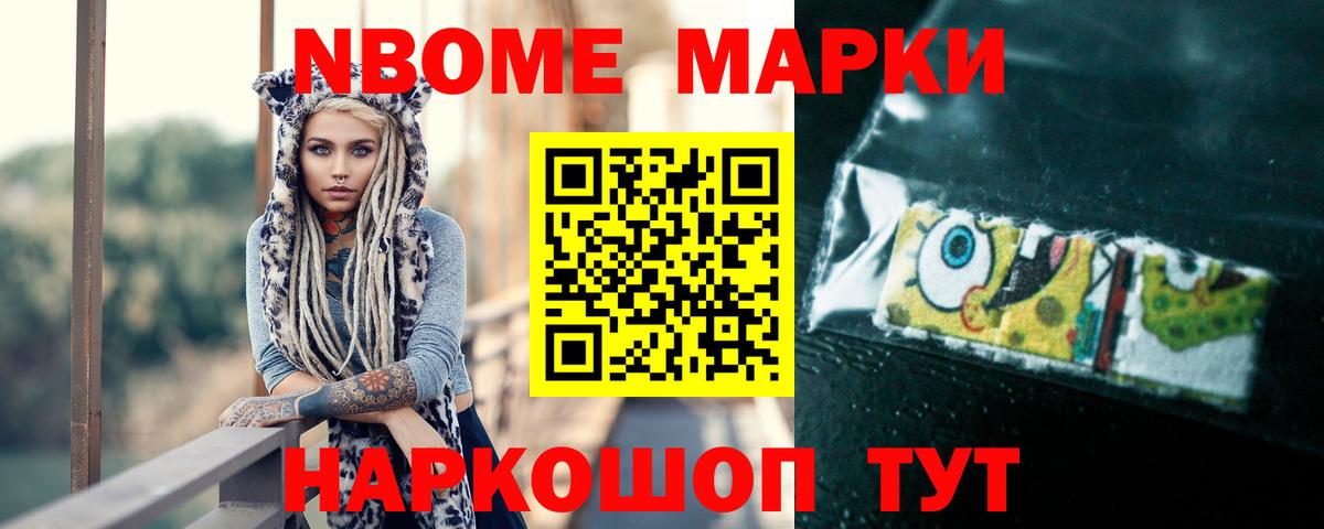 ЛСД экстази кислота  Вход с VPN  LSD-25 экстази ecstasy  Александров 